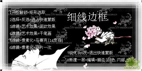 查看更多精彩图片